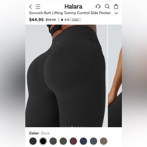 Halara TikTok leggings